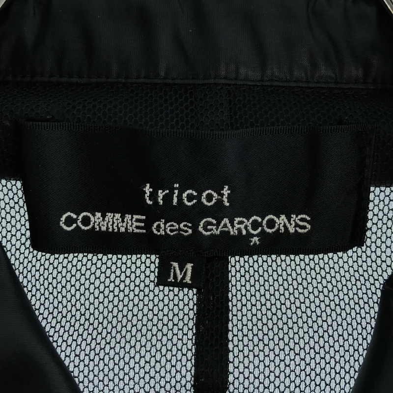 tricot COMME des GARCONS / トリココムデギャルソン | 2007SS | メッシュレイヤード フリルカラー シアージャケット | M | レディース