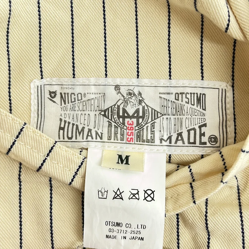 HUMAN MADE / ヒューマンメイド | 2019SS | コットン ストライプ ハンバーガー刺しゅう ショップコート | M | メンズ