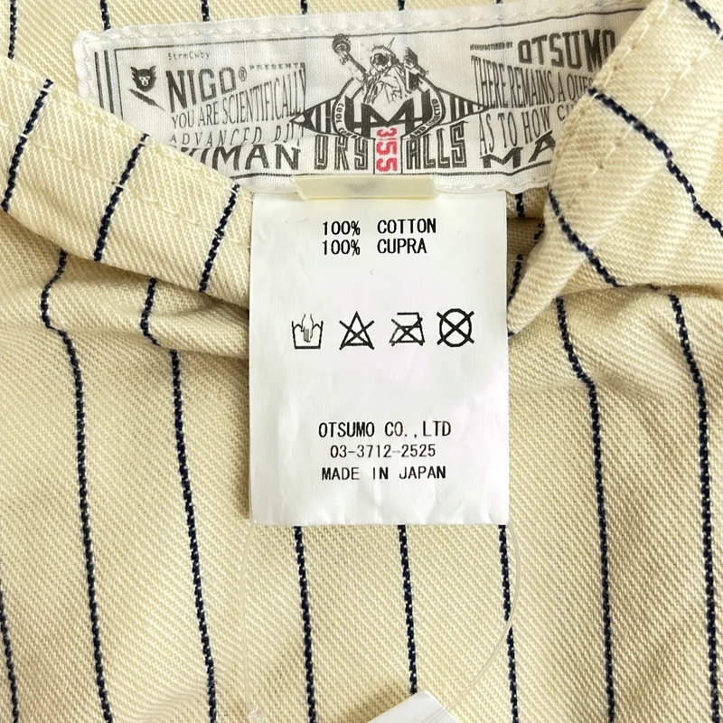 HUMAN MADE / ヒューマンメイド | 2019SS | コットン ストライプ ハンバーガー刺しゅう ショップコート | M | メンズ