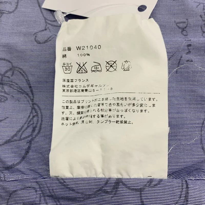 COMME des GARCONS SHIRT / コムデギャルソンシャツ | 2013AW | ×Disney / ミッキーマウス グラフィックプリント シャツ | XS | メンズ