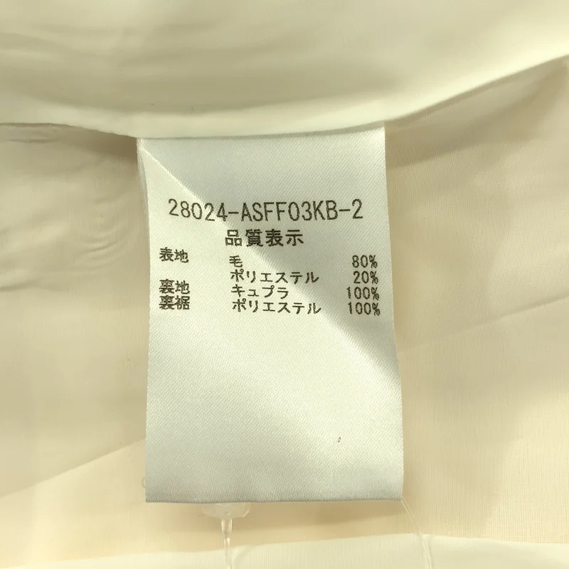 FOXEY / フォクシー | ベルテッド バックジップ スカート | 38 | レディース
