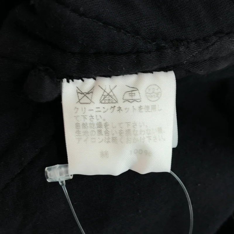 HaaT ISSEY MIYAKE / ハートイッセイミヤケ | ジャケット HA72FJ562 | 3 | レディース