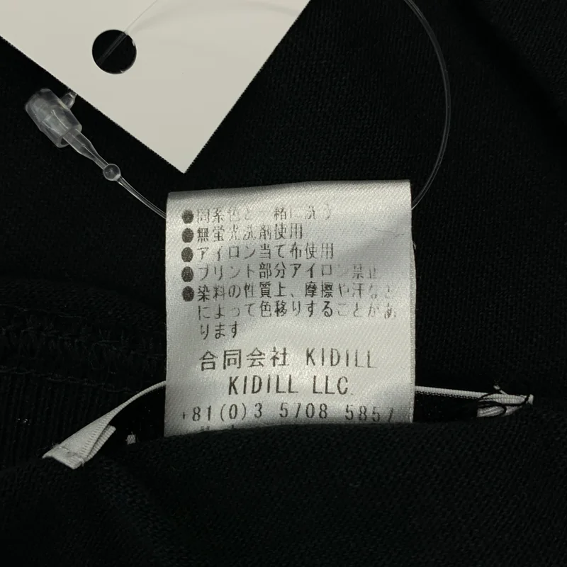 KIDILL / キディル | グラフィックプリント ショートスリーブ Tシャツ |