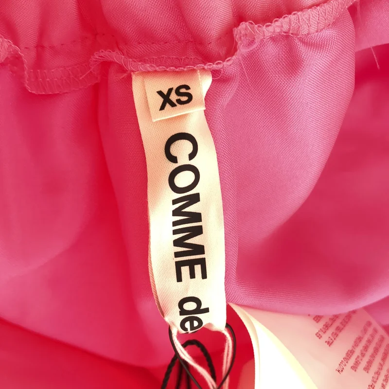 COMME des GARCONS / コムデギャルソン | 2020AW | バルーン イージースカート GF-S012 | XS | レディース
