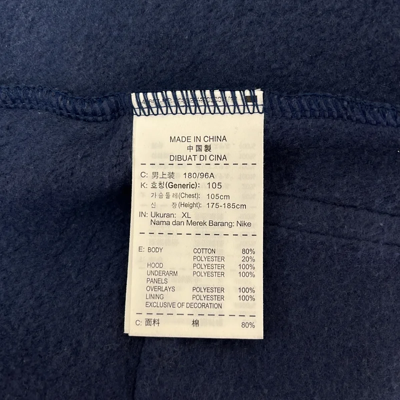F.C.R.B / エフシーアールビー | ベンチレーションフーディパーカー | XL | メンズ