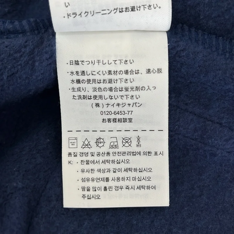F.C.R.B / エフシーアールビー | ベンチレーションフーディパーカー | XL | メンズ