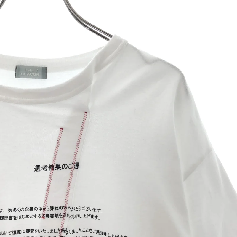 kolor BEACON / カラービーコン | S/S Tee 内定通知 Tシャツ_半袖 24WBM-T04232 | 3 | メンズ