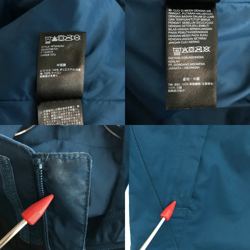 THE NORTH FACE / ザノースフェイス | NEW SANGRO PLUS JACKET / マウンテンパーカー | M | メンズ