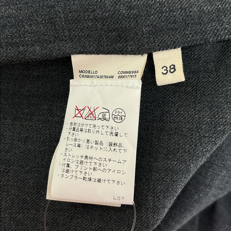 MARNI / マルニ | ウール混 ノーカラー フリルシャツ | 38 | レディース