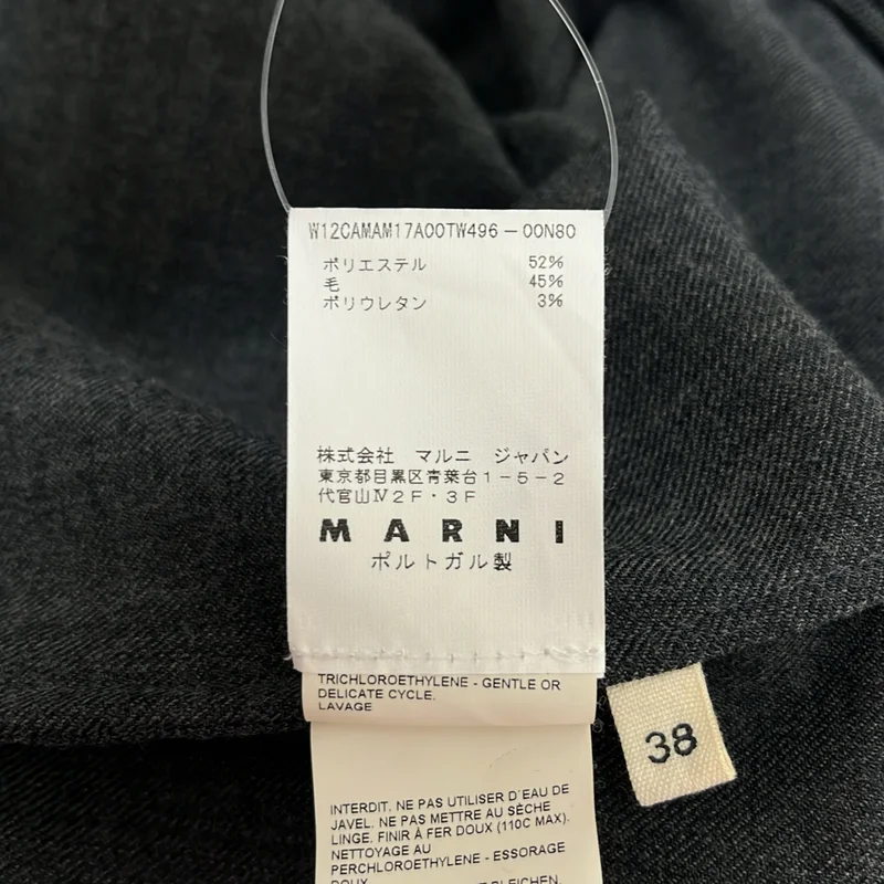 MARNI / マルニ | ウール混 ノーカラー フリルシャツ | 38 | レディース