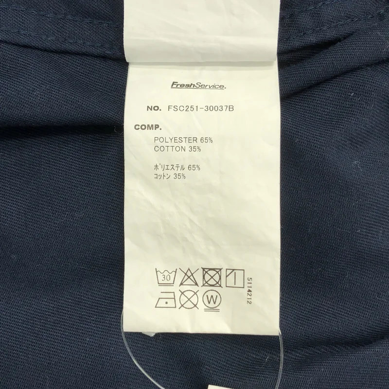 FreshService / フレッシュサービス | CORPORATE BLOUSON ブルゾン ジャケット | M | メンズ
