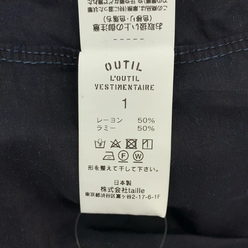 OUTIL / ウティ | スキッパー ギャザー プルオーバーワンピース | 1 | レディース
