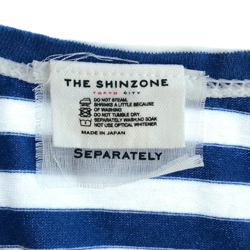 Shinzone / シンゾーン | MARINE BORDER LONG SLEEVE TEE カットソー 19SMSCU93 | F | レディース