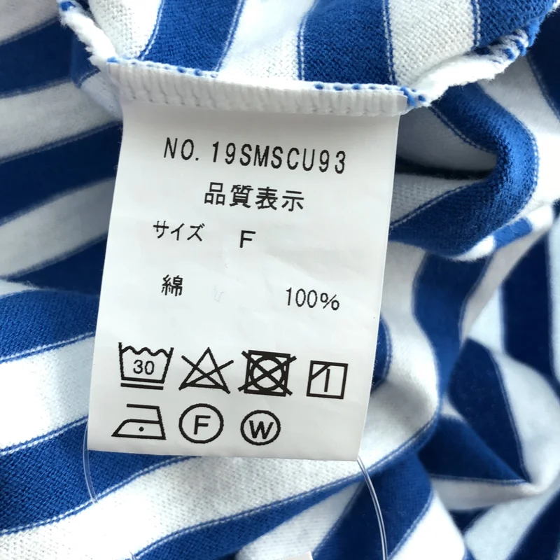 Shinzone / シンゾーン | MARINE BORDER LONG SLEEVE TEE カットソー 19SMSCU93 | F | レディース