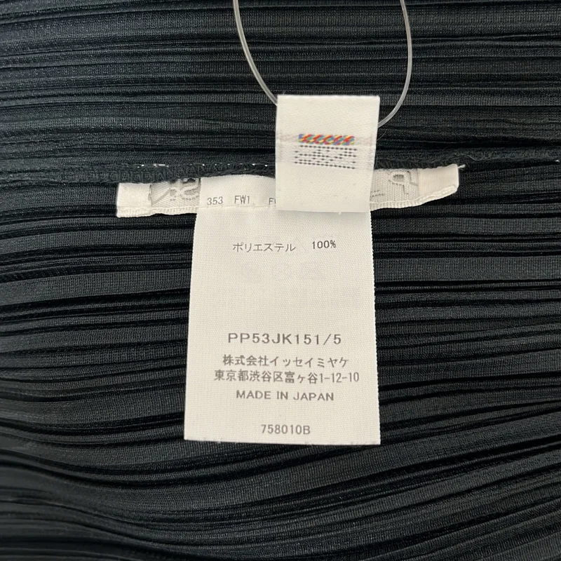 PLEATS PLEASE ISSEY MIYAKE / プリーツプリーズイッセイミヤケ | ハイネック プルオーバー | 5 | レディース