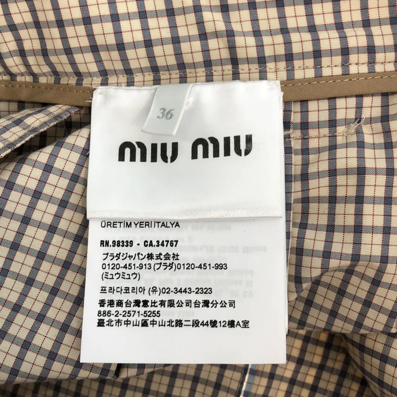 miu miu / ミュウミュウ | 2025 | チェック テクニカルファブリック スカート | 36 | レディース