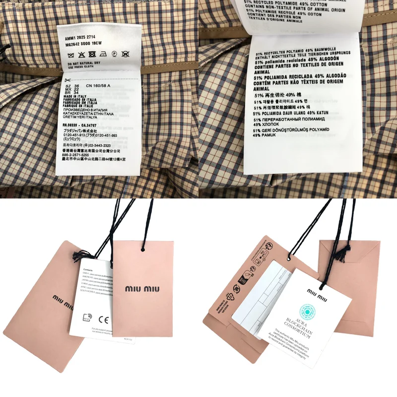 miu miu / ミュウミュウ | 2025 | チェック テクニカルファブリック スカート | 36 | レディース