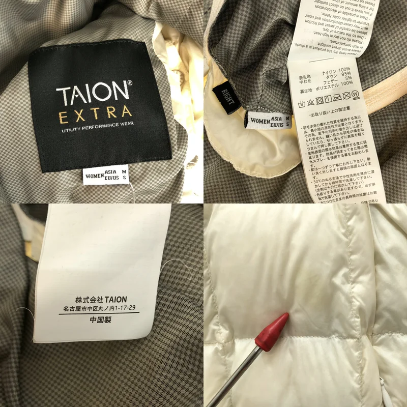 TAION / タイオン | エクストラ ノーカラー ダウンジャケット | M | レディース
