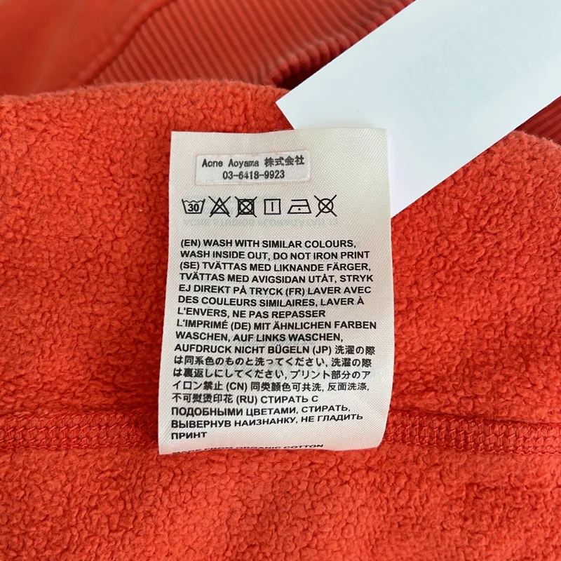 Acne Studios / アクネストゥディオズ | ロゴプリント クルーネック スウェット | XS | メンズ