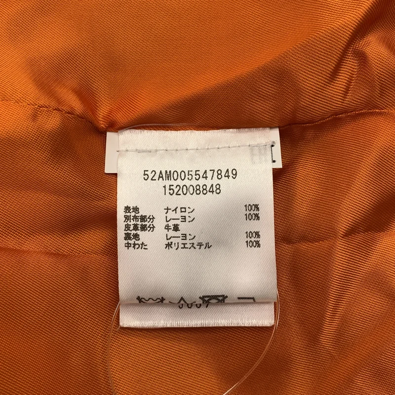 MM6 Maison Margiela / エムエムシックスメゾンマルジェラ | レザーパッチ プリーツ装飾 ミリタリー ブルゾン ジャケット | 36 | レディース