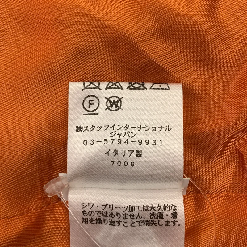 MM6 Maison Margiela / エムエムシックスメゾンマルジェラ | レザーパッチ プリーツ装飾 ミリタリー ブルゾン ジャケット | 36 | レディース