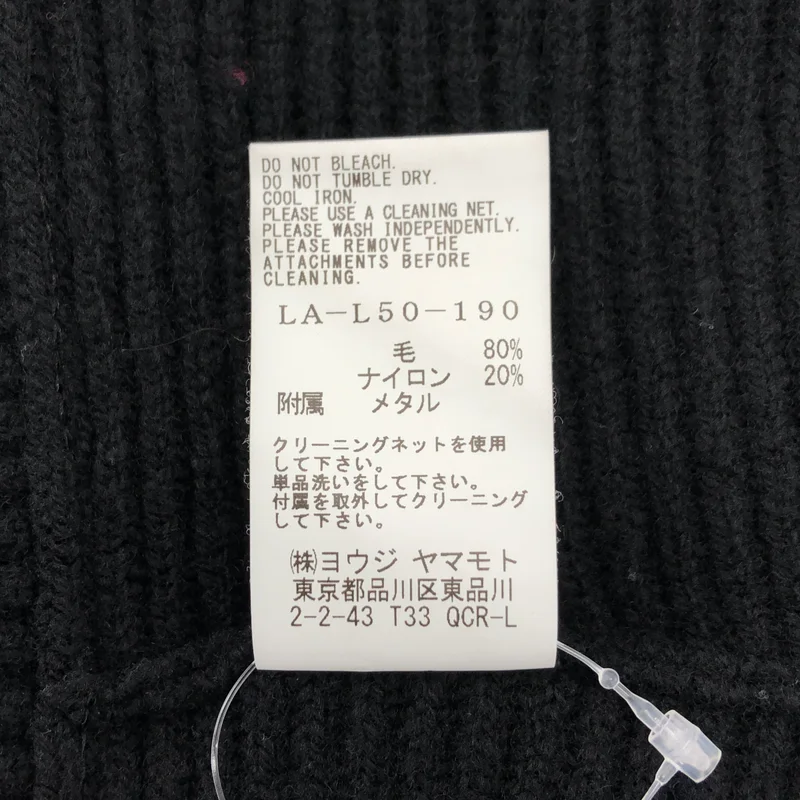 LIMI feu / リミフゥ | 2025AW | 2-WAY SCARF リブニット スカーフ |