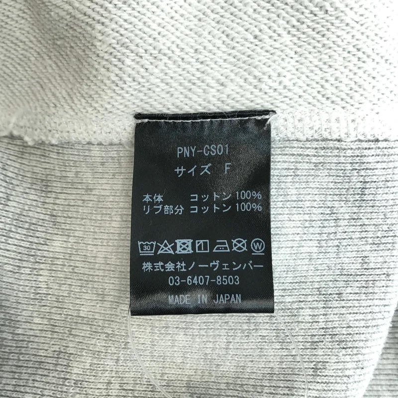 PHEENY / フィーニー | 2024SS | equipment / ロゴプリント スウェット | F | レディース
