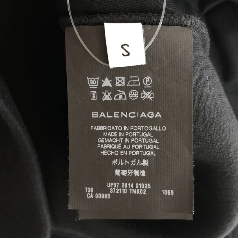 BALENCIAGA / バレンシアガ | 2014年製 | ジップアップパーカー | S | メンズ