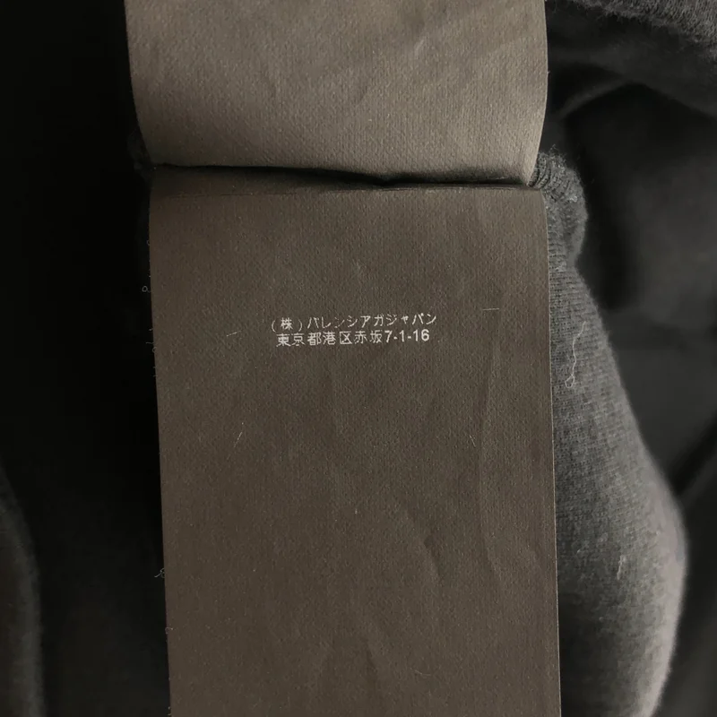 BALENCIAGA / バレンシアガ | 2014年製 | ジップアップパーカー | S | メンズ