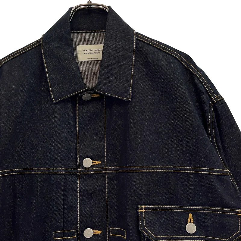 beautiful people / ビューティフルピープル | selvedge denim big