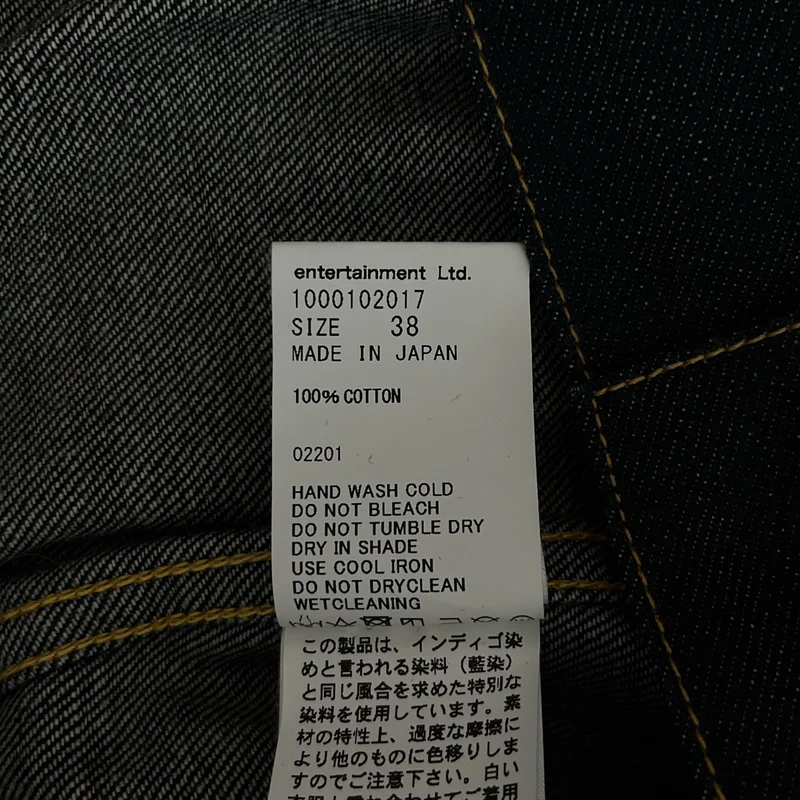 beautiful people / ビューティフルピープル | selvedge denim big blouson セルヴィッチデニムビッグブルゾン | 38 | レディース