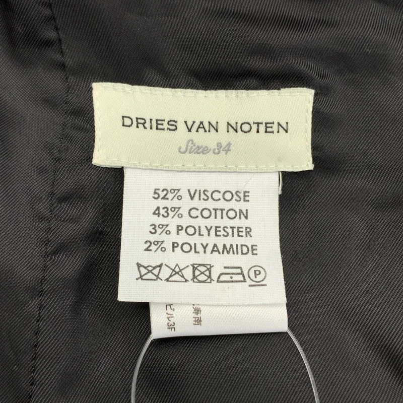 DRIES VAN NOTEN / ドリスヴァンノッテン | 刺しゅう 総柄 タイトスカート | 34 | レディース