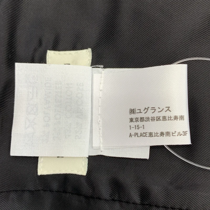 DRIES VAN NOTEN / ドリスヴァンノッテン | 刺しゅう 総柄 タイトスカート | 34 | レディース