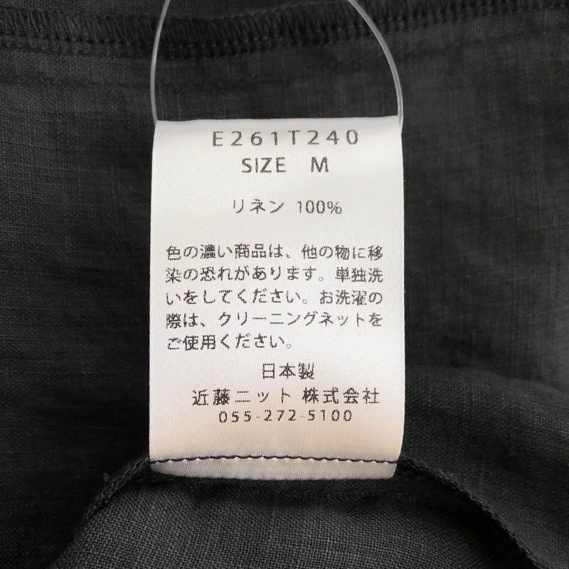 evam eva / エヴァムエヴァ | linen robe ガウン カーディガン E261T240 | M | レディース