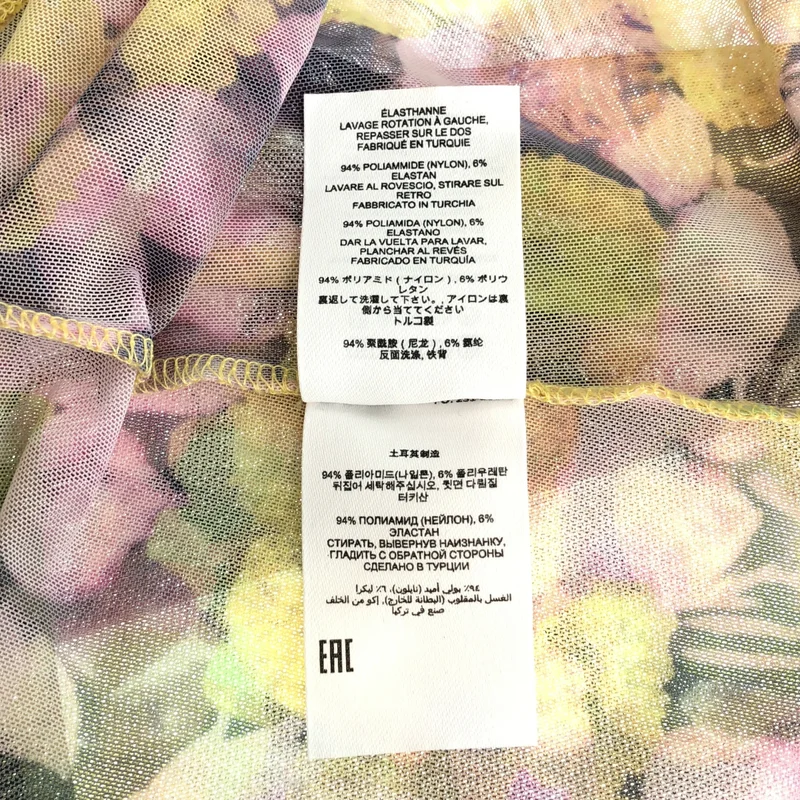 DRIES VAN NOTEN / ドリスヴァンノッテン | 2023SS | セカンドスキン プリント 総柄 トップス シャツ | L | レディース