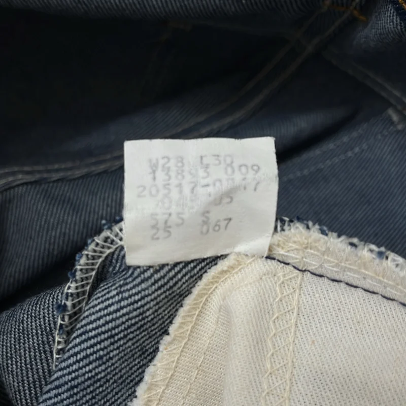 Levi's / リーバイス | 1980s | ヴィンテージ USA製 20517-0217 デニム フレアパンツ | 28 | メンズ