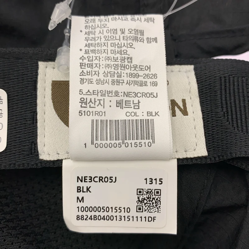 THE NORTH FACE / ザノースフェイス | WHITE LABEL / ホワイトレーベル / LIGHT SHIELD CAP / ライトシールドキャップ | M | その他