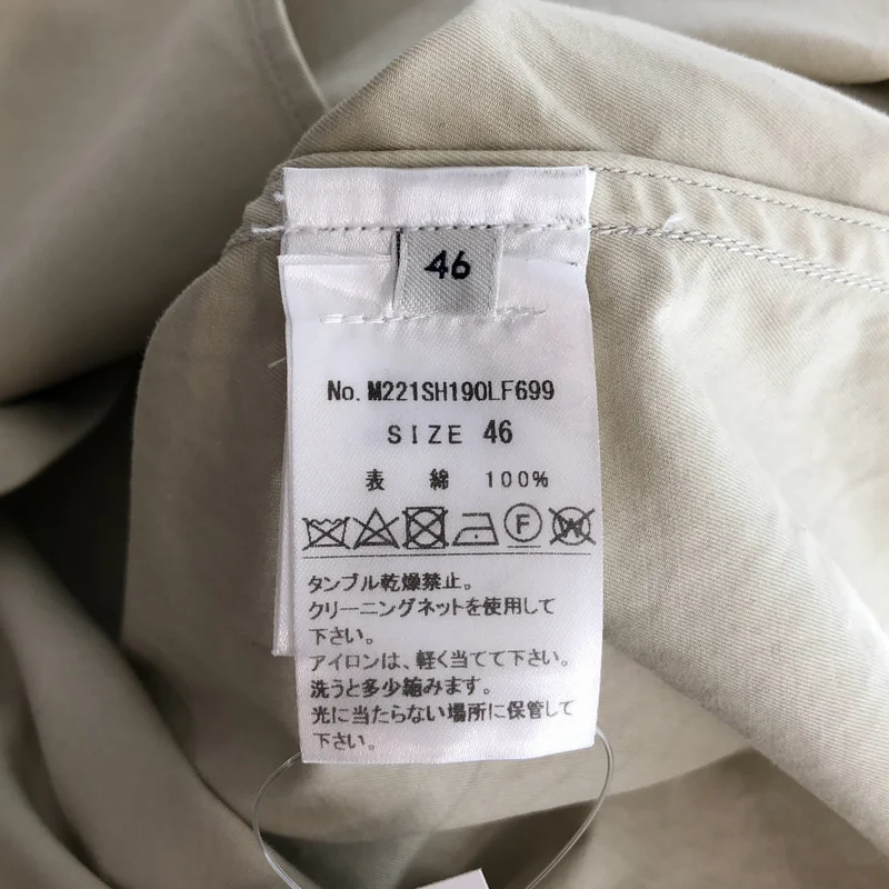 LEMAIRE / ルメール | MILITARY SHIRT ミリタリーシャツ | 46 | メンズ