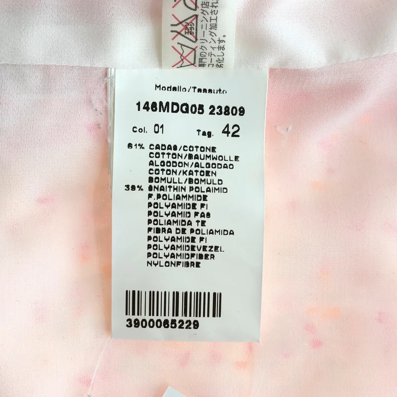 MSGM / エムエスジーエム | コットンツイード ラバー ノーカラージャケット | 42 | レディース
