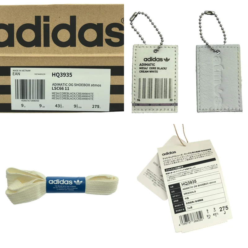 adidas / アディダス | ADIMATIC アディマティック スニーカー | 27.5 | メンズ