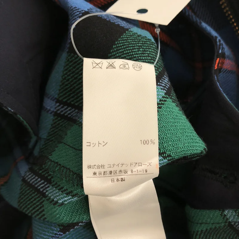 Drawer / ドゥロワー | パンツ 6514-236-0505 | 36 | レディース