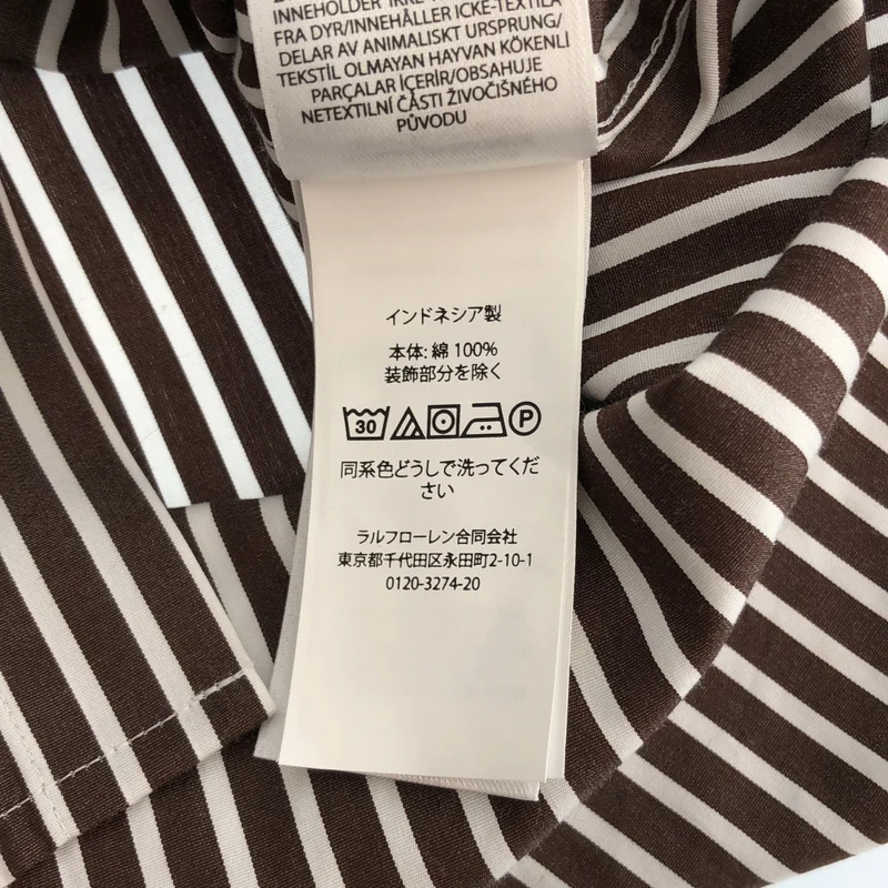POLO BY RALPH LAUREN / ポロバイラルフローレン | ストライプ シャツ_長袖 | XS | メンズ