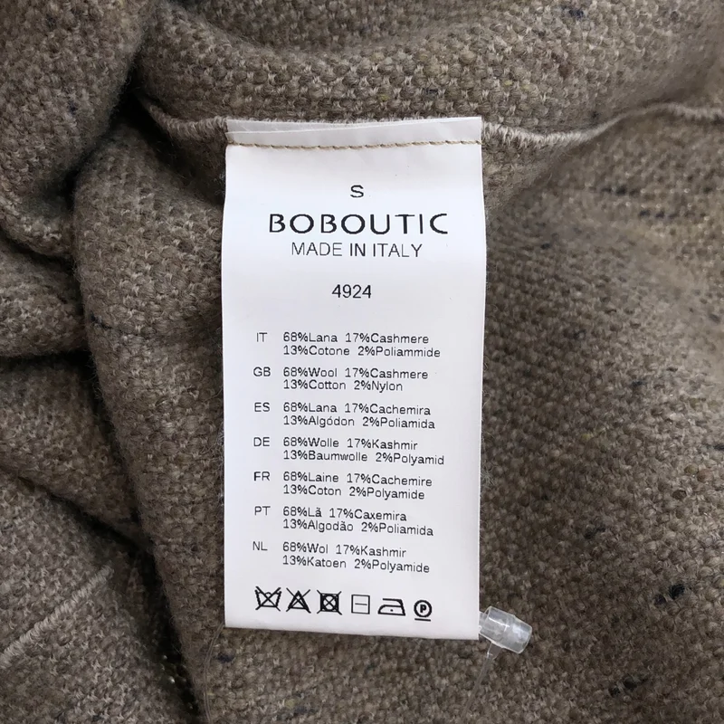 Boboutic / ボブティック | 2025AW | ツイード ニットスカート | S | レディース