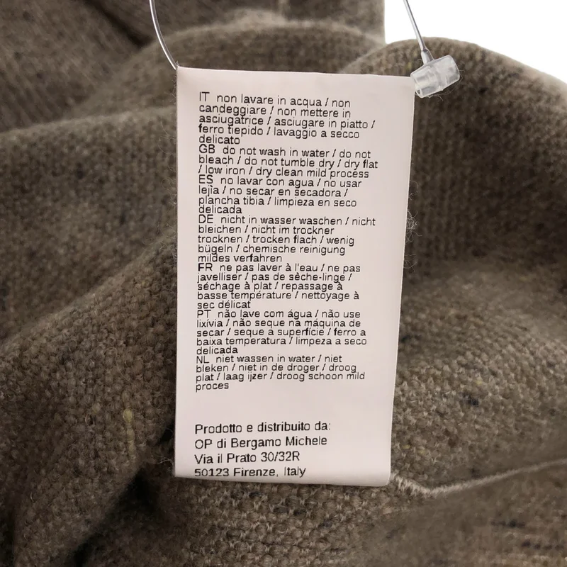 Boboutic / ボブティック | 2025AW | ツイード ニットスカート | S | レディース