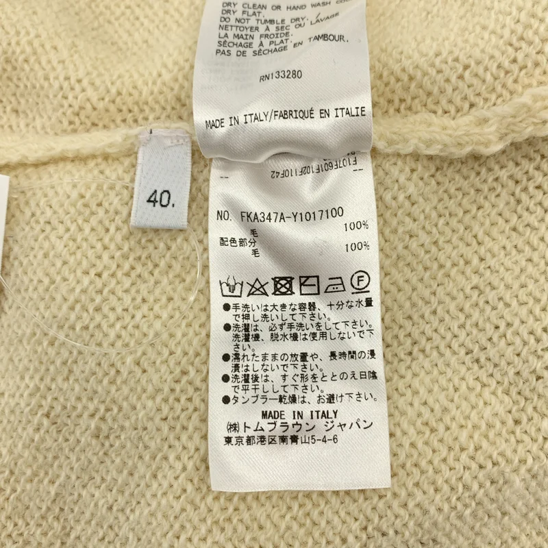 THOM BROWNE / トムブラウン | ウール ボートネック ニット | 40 | レディース