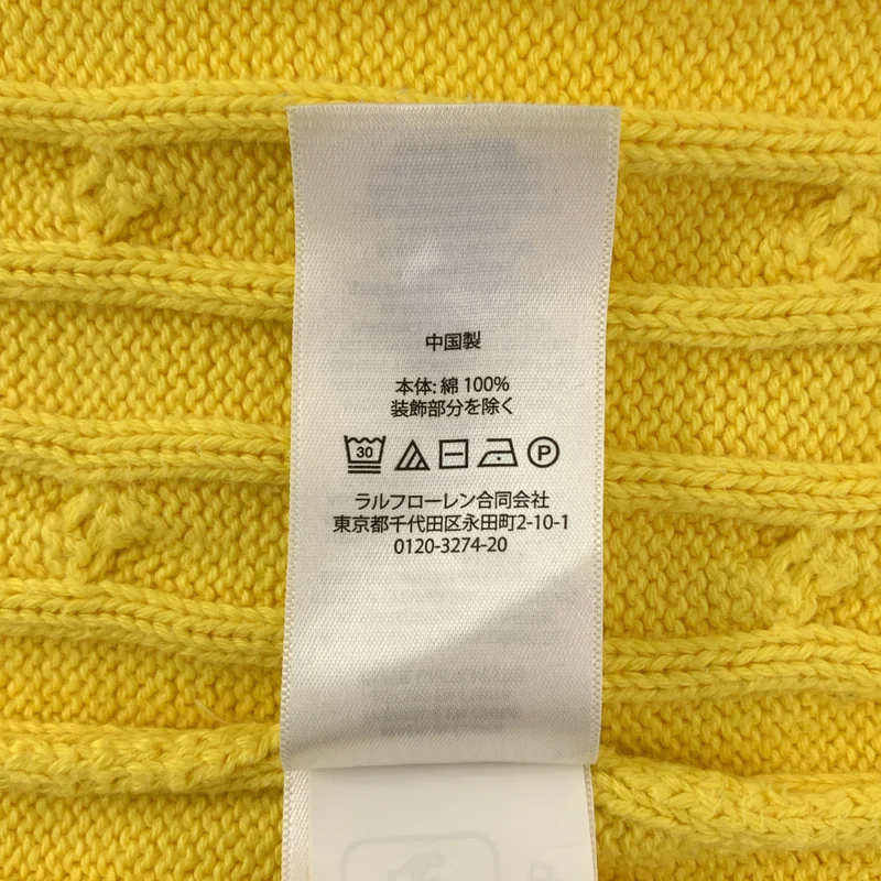 POLO RALPH LAUREN / ポロラルフローレン | コットン ワンポイントポニー ケーブル ニット セーター | M | レディース