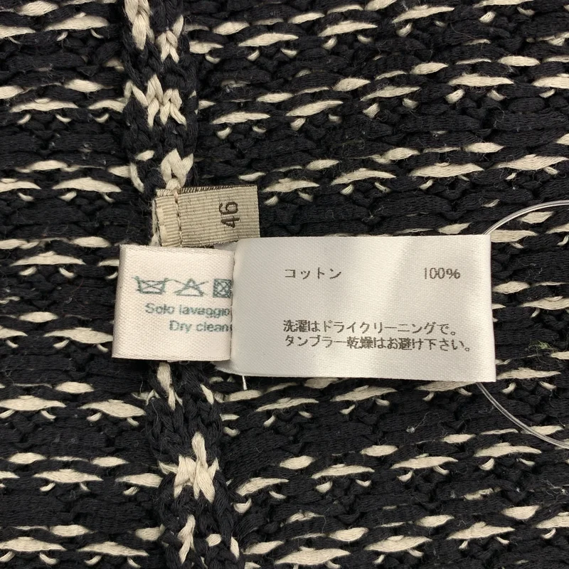 BOTTEGA VENETA / ボッテガヴェネタ | 2012SS | コットン ジャガード Vネック カーディガン | 46 | メンズ