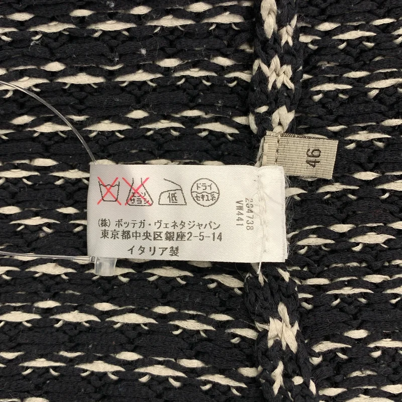 BOTTEGA VENETA / ボッテガヴェネタ | 2012SS | コットン ジャガード Vネック カーディガン | 46 | メンズ