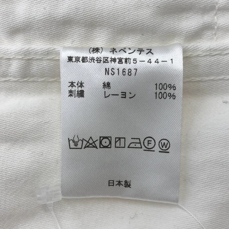 Needles / ニードルス | ×UNION / ロゴ刺しゅう ヒザデルパンツ | M | メンズ