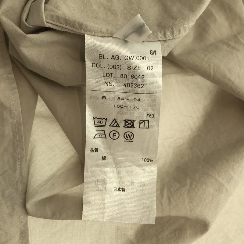ATON / エイトン | SUVIN BROAD STANDARD SHIRT / スービンブロード スタンダードシャツ | 2 | レディース